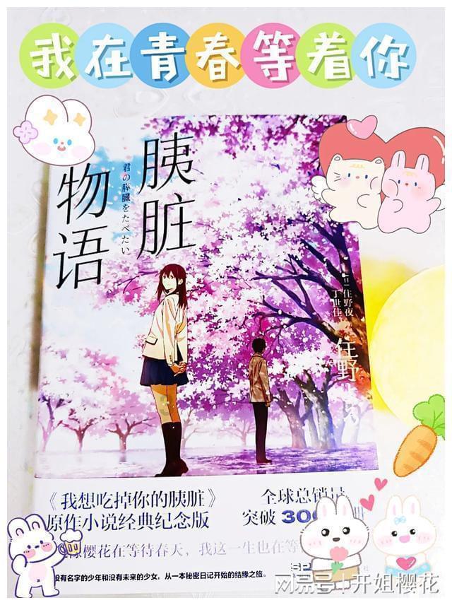 魔法比赛