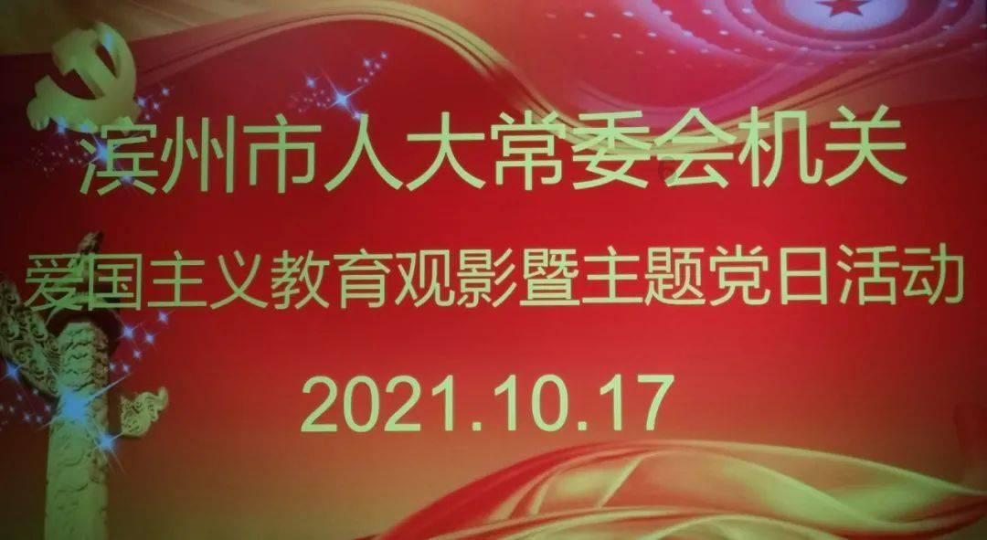 正元智慧:拟以4000万元-8000万元回购公司股份