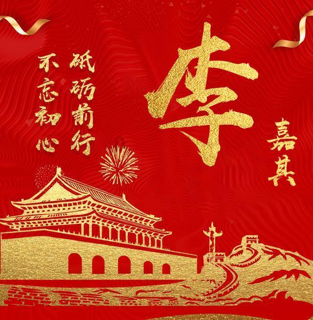 可爱南瓜救援精灵